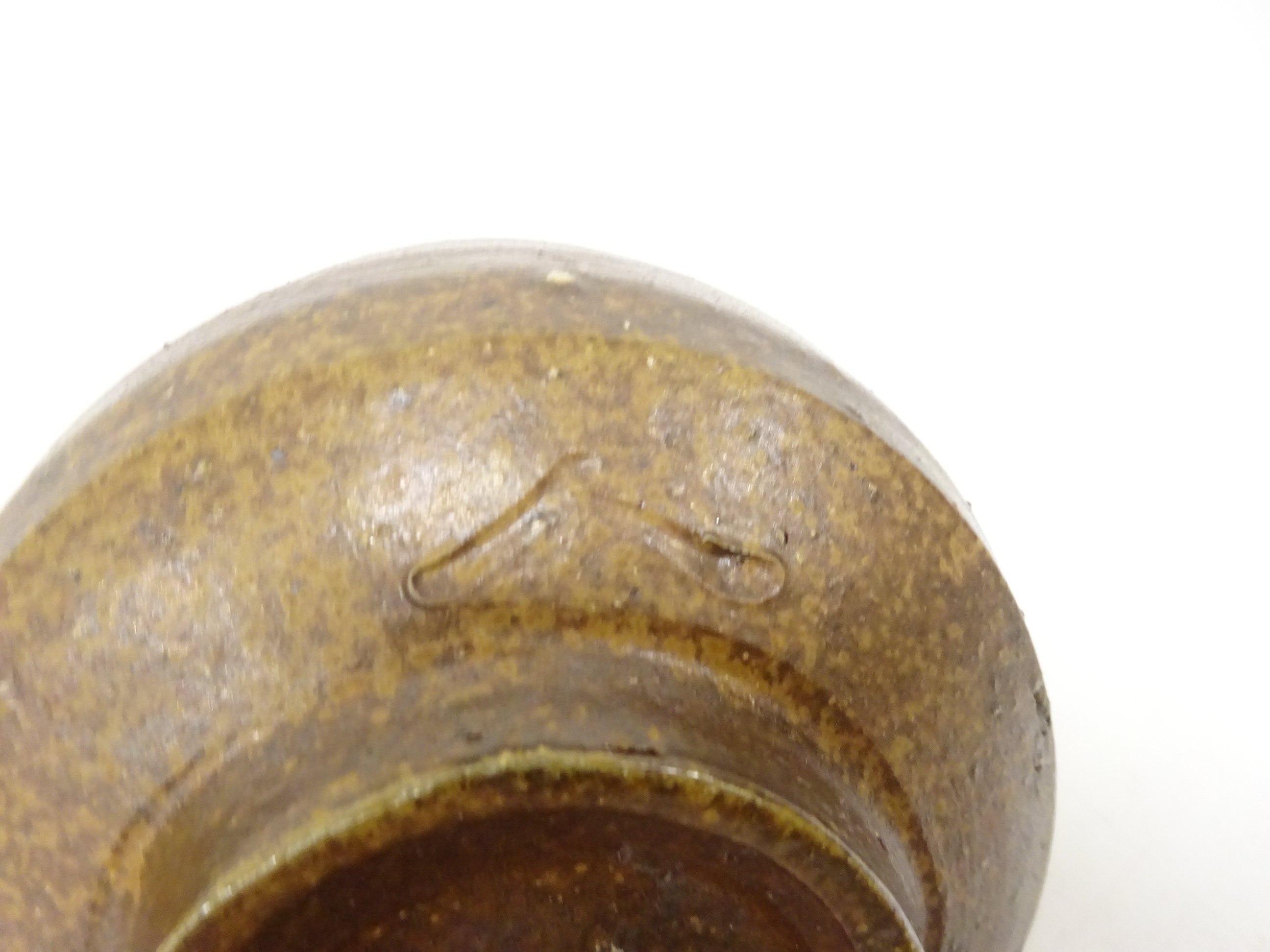  作家物　備前焼　茶碗